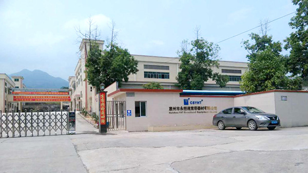 彭水fda認證證書 彭水fda認證證書