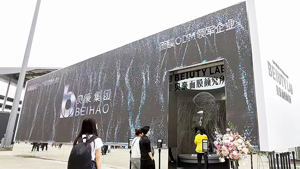 益陽美國fda認證