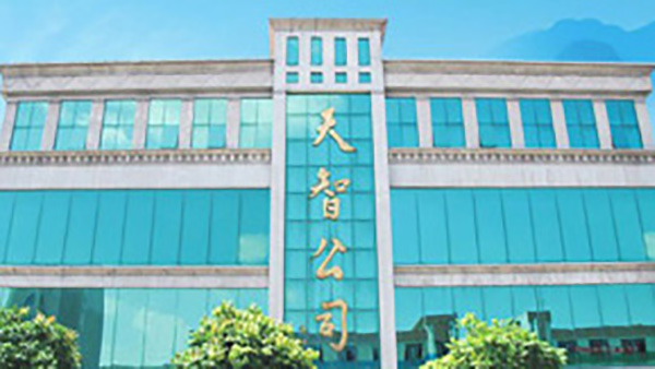 秀山fda認(rèn)證公司