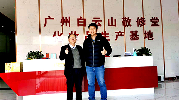 北碚區(qū)fda認證機構